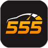 Auto555